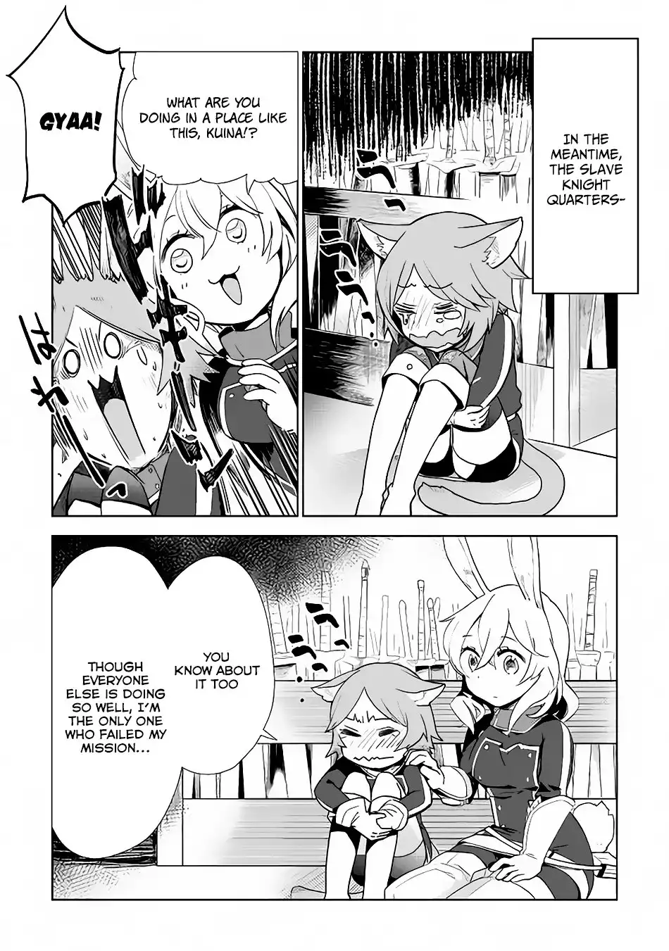 Jui-san no Oshigoto in Isekai Chapter 8 21